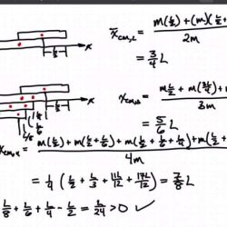 Solved identical bricks uniform length four transcribed problem text been show has